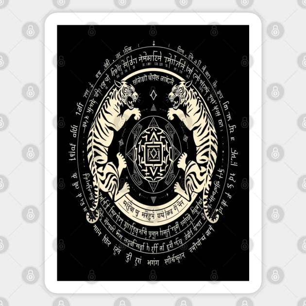 Tiger Mandala Tee - Zen Stripes of Fury Magnet by Ninja